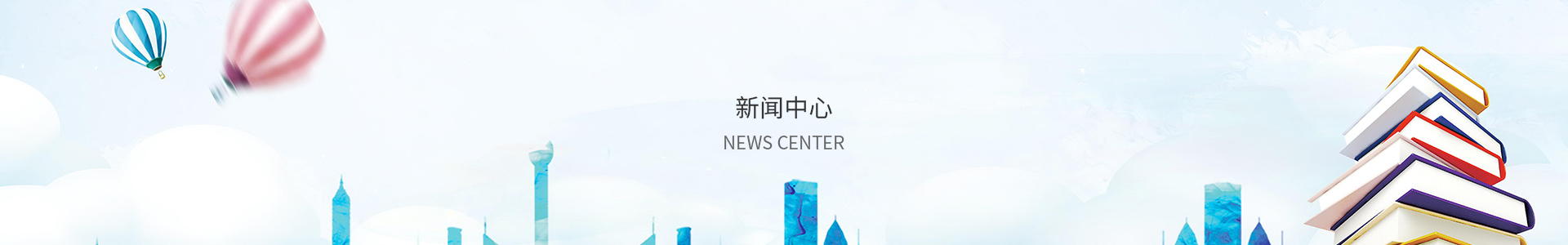 卧龙计划手机版下载